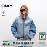 ONLY2025夏季新款3D數碼印花落肩翻領(lǐng)長(cháng)袖牛仔外套女|125154014 J33 復古350牛仔洗水 S