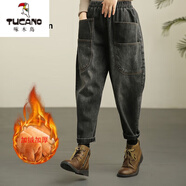 啄木鳥(niǎo)（TUCANO）牛仔褲女2025新款哈倫老爹褲松緊腰胖MM垮褲復古做舊高腰大碼褲子 8028#黑 加絨 3XL 161-180斤