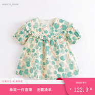 marcjanie馬克珍妮童裝新款女童夏季綠葉花邊連衣裙兒童公主裙女童裙子兒童裙子220855 綠色 130 8T