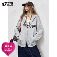 妖精的口袋字母刺繡咖色連帽衛衣外套女2025年秋季新款寬松上衣 休閑灰色 S