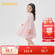 巴拉巴拉童裝女童連衣裙兒童針織裙子2025春蝴蝶結網(wǎng)紗裙甜美209125111003