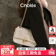 蔻一（Cnoles）【明星同款】斜挎包包女士腋下單肩小包2025最新款圣誕禮物送女友