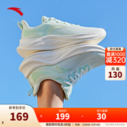 安踏（ANTA）一體織輕質(zhì)跑步鞋女運動(dòng)鞋慢跑鞋女鞋 象牙白/氧氣綠-3 38 (女)