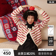 謎底條紋針織衫女2024春季新款百搭圓領(lǐng)雙排扣針織開(kāi)衫241MZ0316 鮮玫瑰紅條 L