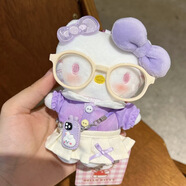 網(wǎng)紅爆款毛絨HelloKitty鑰匙扣絕美紫色系襯衣白裙毛絨包包掛件 紫色襯衣白裙眼鏡kt