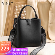 viney包包女包牛皮水桶包輕奢斜挎單肩手提包生日禮物高級感送女友老婆