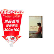 維萊特 VILLETTE  進(jìn)口原版 英文經(jīng)典名著(zhù) Bantam Classics 經(jīng)典系列