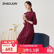 兆君秋冬自帶領(lǐng)羊絨連衣裙女中長(cháng)款個(gè)性撞色寬松毛衣針織裙山羊絨 朗姆酒紅色 XL