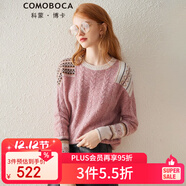 科蒙博卡秋冬夾花粉圓領(lǐng)純羊絨衫女 提花偏厚毛衣針織衫山羊絨 夾花粉 S