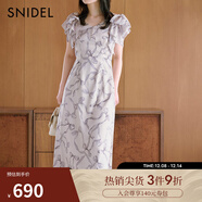 SNIDEL秋冬小飛袖V領(lǐng)收腰荷葉邊印花連衣裙SWFO244097 駝色 S （0）