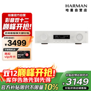 JBL MA310家庭影院功放5.2聲道音箱音響放大器AV播放機發(fā)燒級大功率白