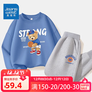 真維斯兒童套裝圓領(lǐng)長(cháng)袖薄款長(cháng)褲男童女童秋季衣服中大童寬松運動(dòng)服童裝 【薄款套裝】藍（熊）灰（球） 110