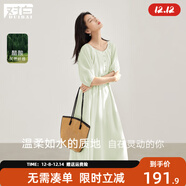對白薄荷曼波醋酸連衣裙女2025夏季新款法式寬松燈籠袖氣質(zhì)長(cháng)裙子 冰綠色 M