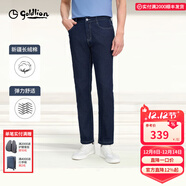 金利來(lái)牛仔褲男【新疆棉/彈力舒適】秋季季節簡(jiǎn)約休閑百搭款水洗直筒褲 中藍-55 33 175/84A 推薦140-145斤