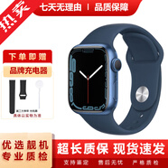 Apple 蘋(píng)果手表 二手智能手表 WatchSeries S5/6/7/8/9 SE/SE2 GPS/蜂窩版 二手蘋(píng)果手表 蘋(píng)果S7/GPS/藍色 95新 44mm(45mm)