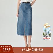 茵曼（INMAN）時(shí)尚復古開(kāi)叉牛仔半身裙女2025春秋高腰顯瘦舒適中長(cháng)裙子 淺牛仔藍 L