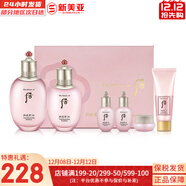 后（The history of Whoo）面膜后水妍睡眠面膜女天率丹睡眠面膜涂抹式 水妍水乳6件套水潤易吸收 344ml