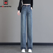 AEMAPE松緊腰直筒牛仔褲女2025秋冬新款大碼寬松小個(gè)子休閑百搭彈力褲子 淺藍色 M 建議97-107斤