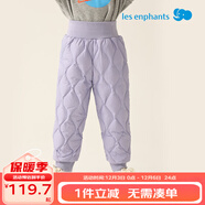 麗嬰房【三防】?jì)和鸾q褲兒童高腰羽絨褲秋冬新款男童女童保暖羽絨褲 紫色 100 cm