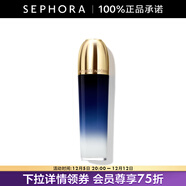 嬌蘭（Guerlain）御廷蘭花濃粹精華水 生日禮物送女友 140ml