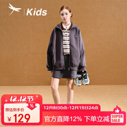 紅蜻蜓男女童鞋2025年冬季兒童學(xué)生軟底二棉鞋運動(dòng)鞋Q52CL025M米/灰色37