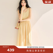 伊芙麗（eifini）【天鵝裙】伊芙麗U領(lǐng)顯瘦收腰氣質(zhì)傘擺背心連衣裙女2025春季新款 檸檬黃小個(gè)子版 L 120-135斤