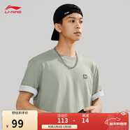 李寧短袖T恤寬松男女同款簡(jiǎn)約純色日常圓領(lǐng)運動(dòng)上衣AHSU743