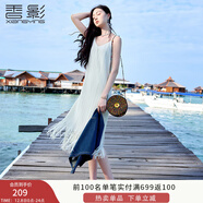 香影吊帶v領(lǐng)連衣裙女2025夏季新款海邊度假沙灘裙雪紡百褶流蘇裙 米色 M