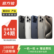 【白條24期免息】蘋(píng)果Apple iPhone X系列xr/xs max二手手機 顏色規格參考質(zhì)檢報告 蘋(píng)果 iPhone XS Max
