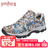 金猴（JINHOU）訓練鞋透氣舒適戶(hù)外登山單鞋男士跑步鞋運動(dòng)戶(hù)外休閑徒步鞋 四季經(jīng)典款 40