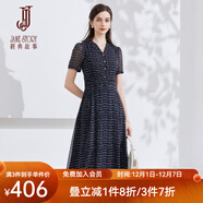 經(jīng)典故事（JANE STORY）2024夏季氣質(zhì)條紋雪紡連衣裙女新款高端西裝領(lǐng)修身長(cháng)裙小眾襯衫裙 深藍條紋 2XL