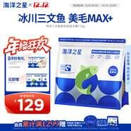 海洋之星低溫烘焙狗糧小型犬中大型犬成犬幼犬糧1.5kg雞肉三文魚(yú)