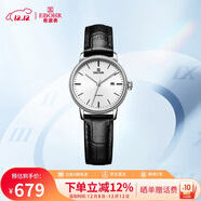 依波（EBOHR）手表女 大師系列休閑節日生日禮物白面皮帶女士機械表36170142