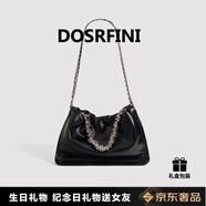 DOSRFINI包包女款超軟云朵女包奢侈品牌2025最新款斜挎小巧精致單肩包真皮 黑色【生日禮物送老婆送女友送媽媽】 精美禮盒裝