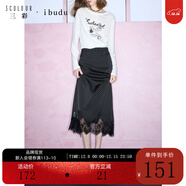 三彩2025秋款波點(diǎn)印花蕾絲花邊高腰半身裙長(cháng)裙修身開(kāi)叉 經(jīng)典黑 M