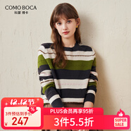 科蒙博卡2025秋冬新款條紋羊毛衫女裝圓領(lǐng)打底針織衫寬松加厚毛衣 灰米條紋 L