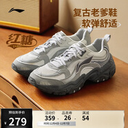 李寧紅糖減震回彈休閑鞋男25新款潮流復古輕量柔軟運動(dòng)鞋AGCV127