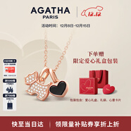 AGATHA/璦嘉莎 愛(ài)心小狗銀項鏈女款 圣誕節禮物生日送女朋友老婆高級感 瑪瑙黑