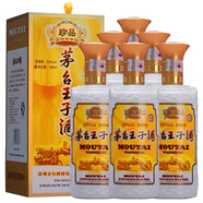 茅臺53度醬香型白酒500ml禮盒裝 53度 500mL 6瓶 茅臺珍品王子