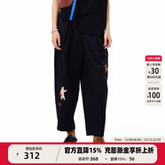 幻走（MOVEUP）2025夏季新款.FUN系列純棉松緊腰方框圖案休閑直筒褲女 夜黑 S