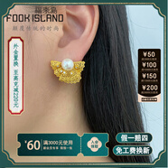 福來(lái)島黃金耳飾diy配件芭蕾舞裙培育鉆足金999時(shí)尚古法金耳飾配件 工費：1480元（單配件不含珍珠耳釘） 7.65克（單配件無(wú)耳釘）