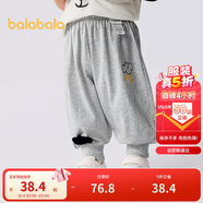 巴拉巴拉褲子嬰兒夏季薄款長(cháng)褲男女童運動(dòng)褲2025簡(jiǎn)約可愛(ài)時(shí)髦209225108201