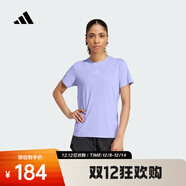 阿迪達斯 （adidas）2025年女子D4T INT T-SHIRT T恤 JZ6280 L