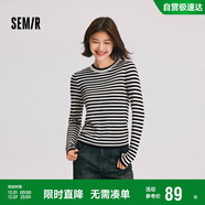 森馬（Semir）針織衫女撞色假兩件內搭冬季2024含羊毛套頭毛衫修身109724107012