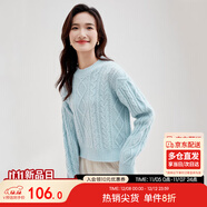 尚都比拉冬季復古菱格麻花毛衣女小個(gè)子圓領(lǐng)百搭針織衫 藍色 S 