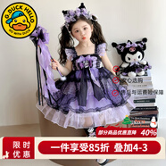 G.duck庫洛米衣服女童兒童連衣裙夏季洛麗塔公主裙生日裙子春秋圣誕服裝 紫色裙子飛飛袖款 夏季 110 建議身高100-110cm4-5歲