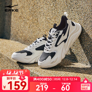 鴻星爾克運動(dòng)鞋秋季男鞋透氣運動(dòng)鞋輕便跑鞋百搭老爹鞋男子休閑鞋桀驁2.0 微晶白/正黑（革面防潑水） 42
