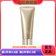 梵蜜琳【官方店鋪】梵蜜琳梵蜜琳THANMELIN3g體驗裝8g貴婦膏 臻活凝肌潔面乳20g