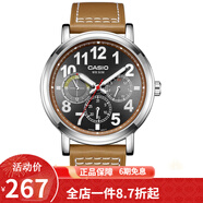 卡西歐(CASIO)男表 簡(jiǎn)約男士石英手表 MTP-E309L-5A