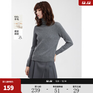 ELLE【100%綿羊毛】無(wú)縫一體高領(lǐng)毛衣女2025秋裝新款軟糯毛針織衫 淺灰（升級款） L